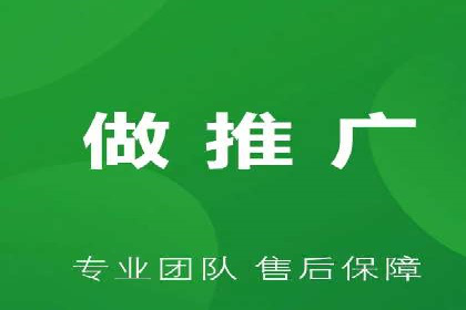 信息流代运营助力品牌跨界合作